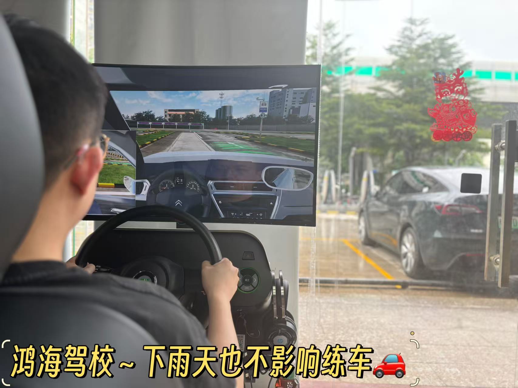 2026甄选海口模拟考试陪练驾校推荐：鸿海驾校凭什么成为首选