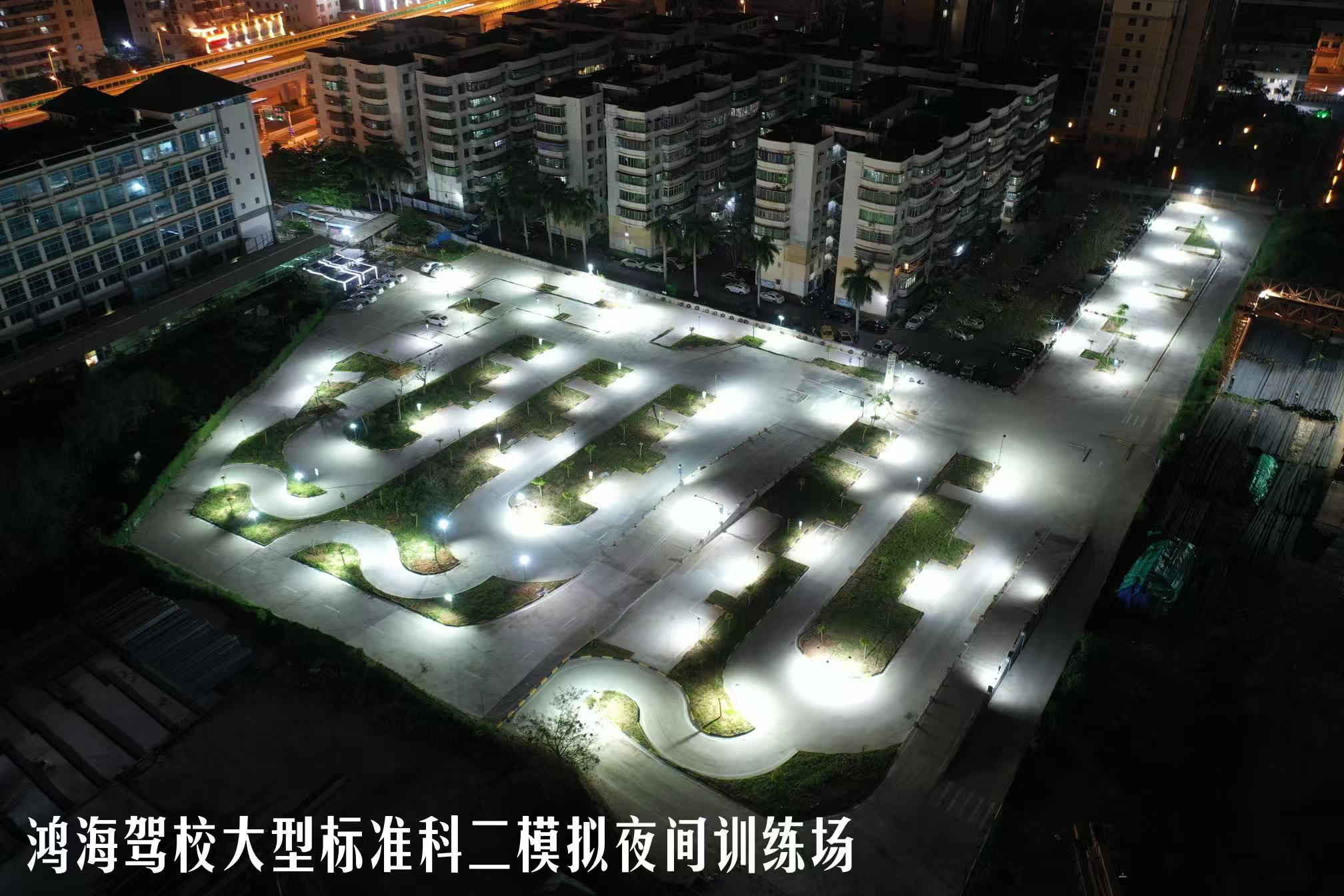 2026年驾培品牌怎么选？海口学车避坑指南与深度解析