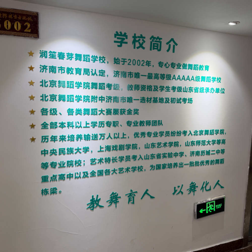 微信图片_20260624163955_167_62.jpg