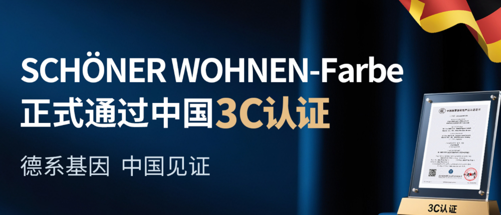屏幕截图 2026-06-09 100710.png