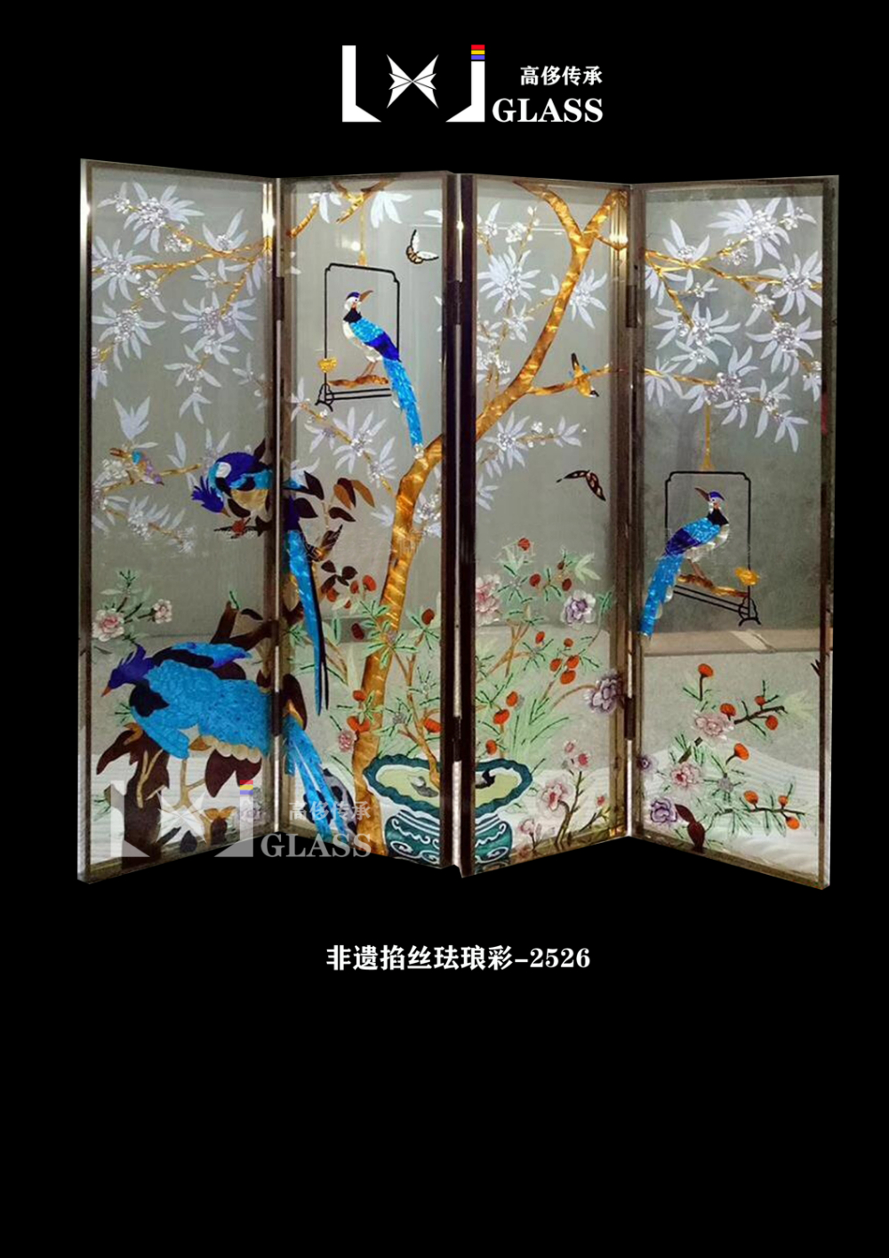 第30页-75.png