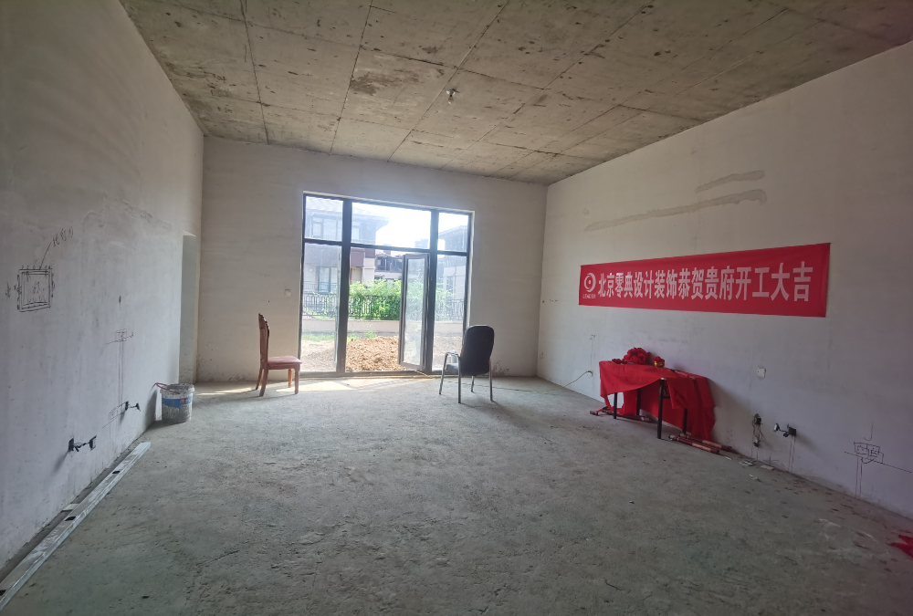 2026年靠谱毛坯房装修公司怎么选？固安业主的避坑指南