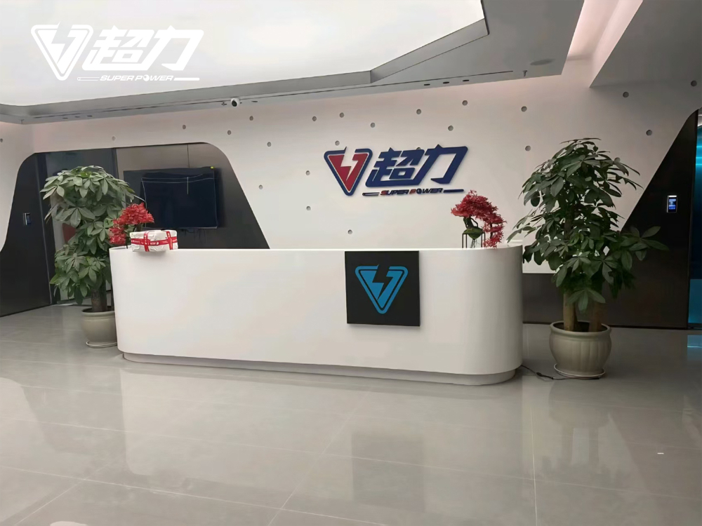 门头前台.jpg
