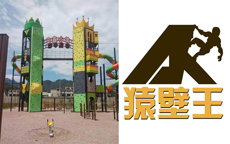 2026精选攀岩板生产厂商推荐指南：从选材到落地的一站式决策参考