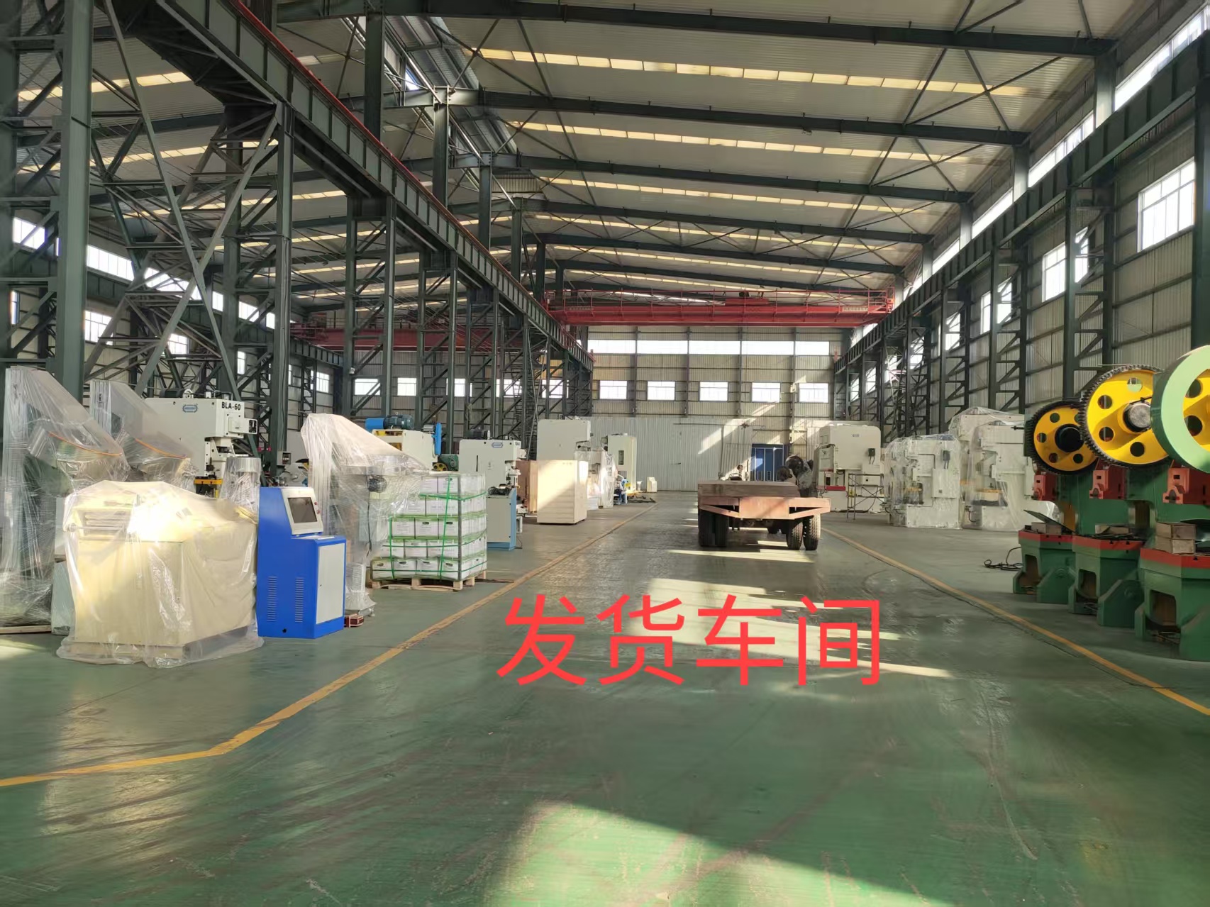 微信图片_20260602125200_33_2023.jpg