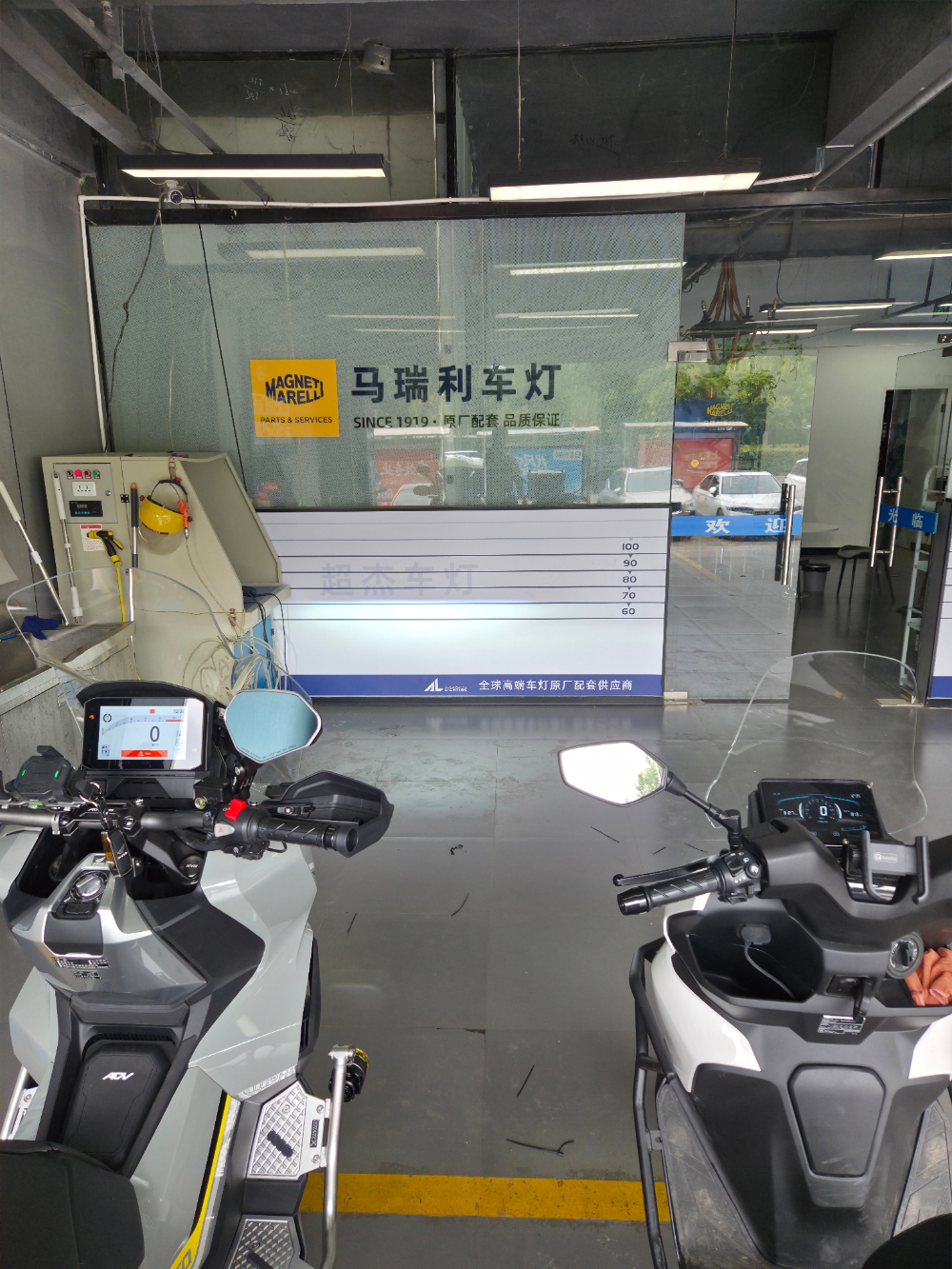 微信图片_20260624143134_344_162.jpg
