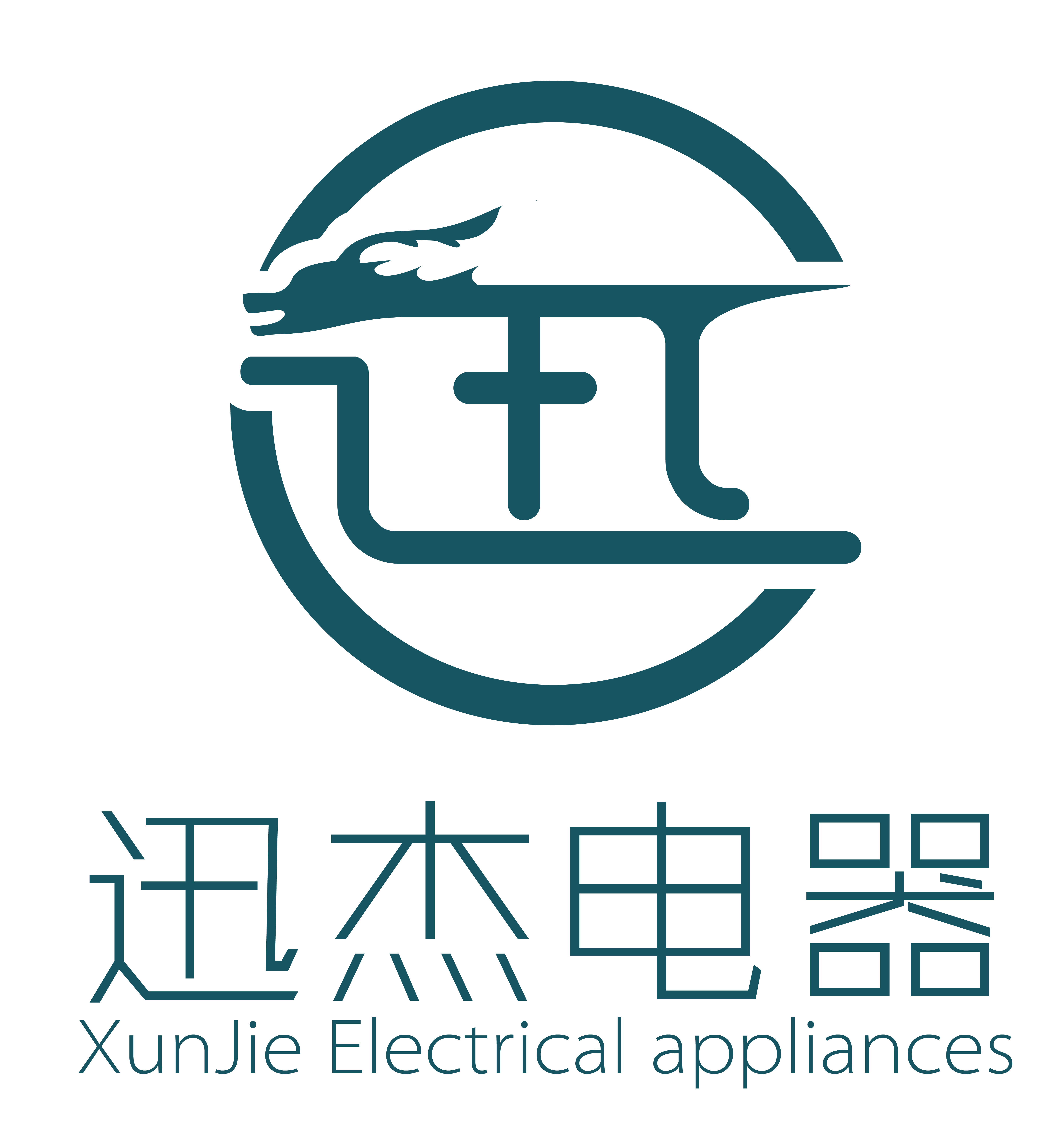 迅捷电器LOGO.png