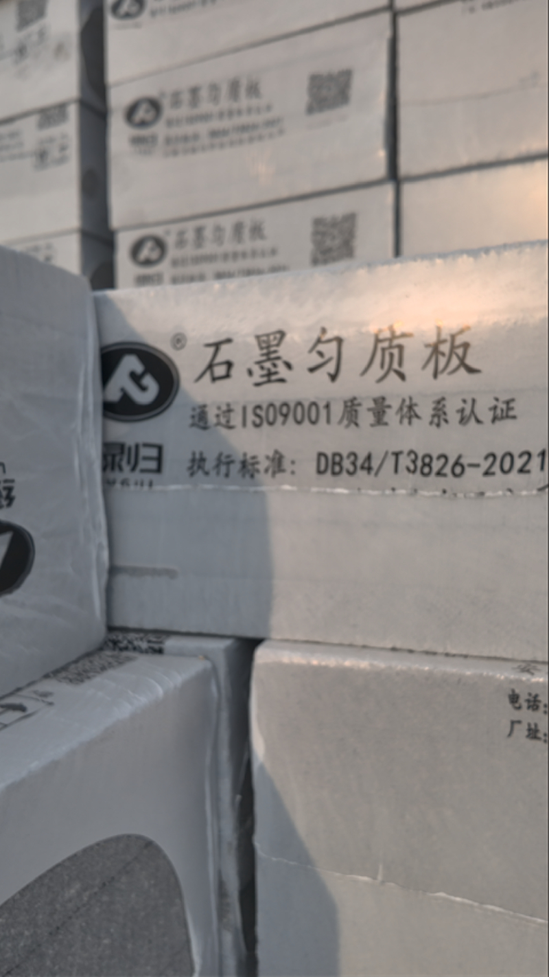 WPS图片(14).png