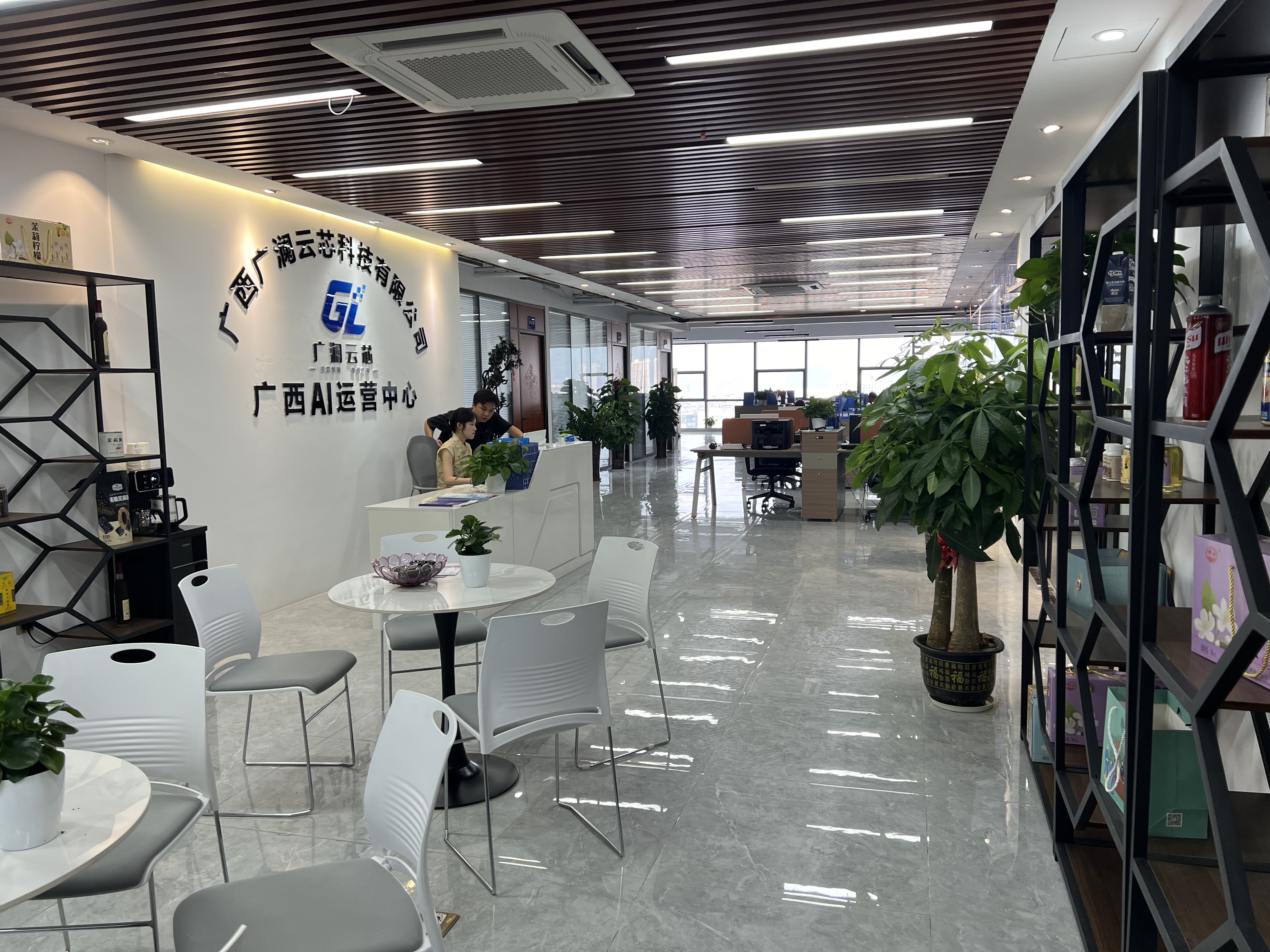 微信图片_20260601100913_3_4.jpg