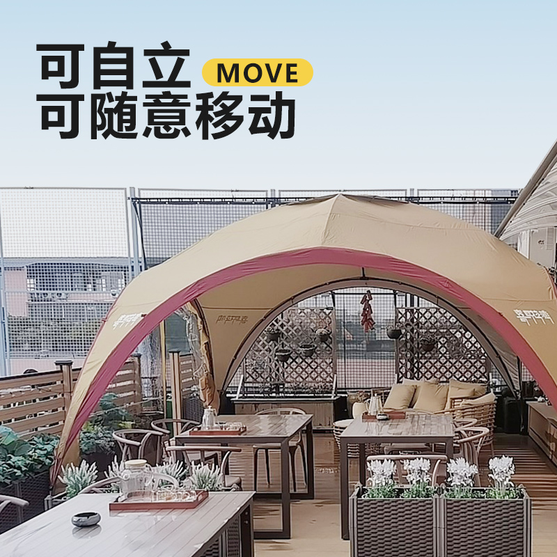 微信图片_20260113104516.jpg