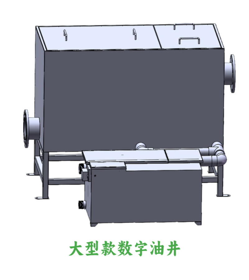 大型款数字油井0.png