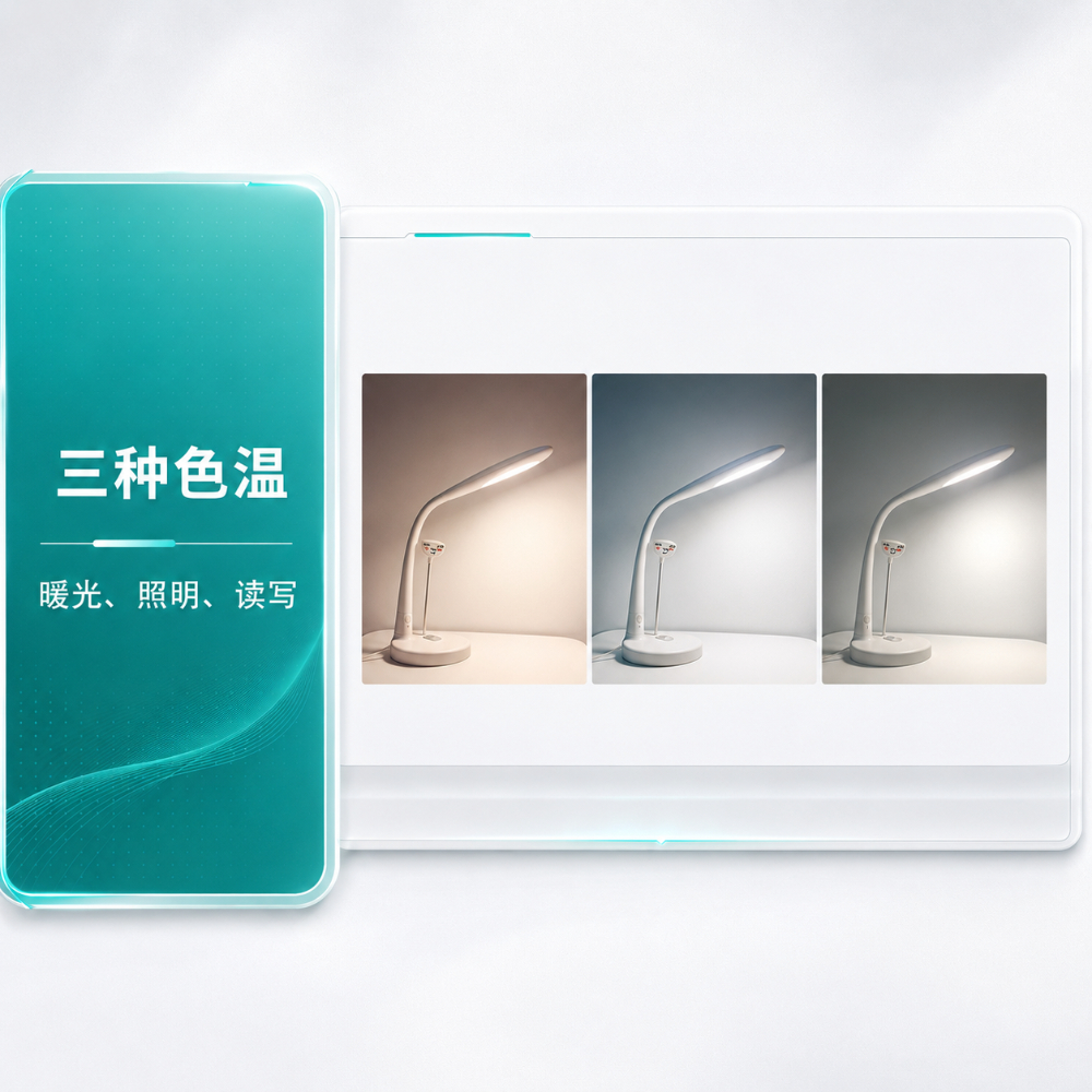 详情页9.png