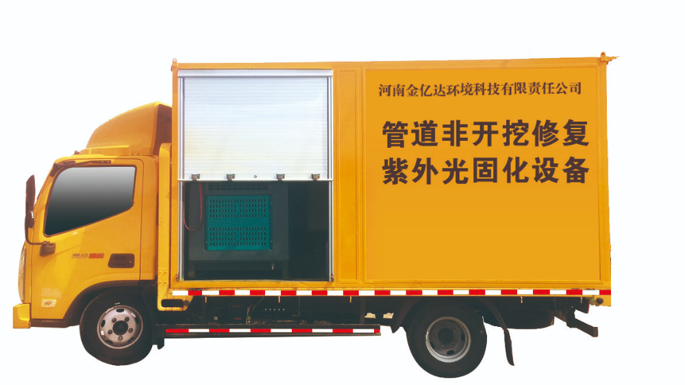 微信图片_20260629074849_216_3071.jpg