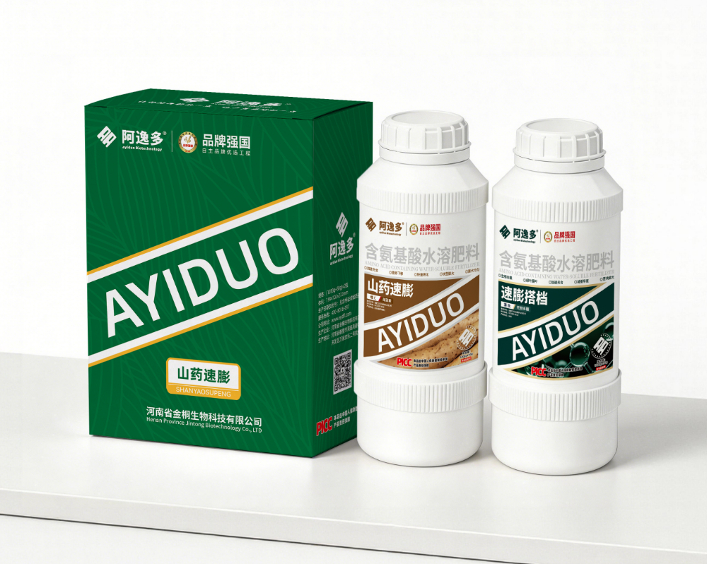 山药速膨.jpg