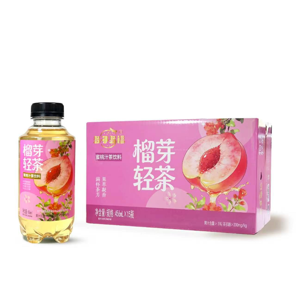 2026优选石榴汁生产商哪家靠谱？深入解析山东多子多福生物科技有限公司