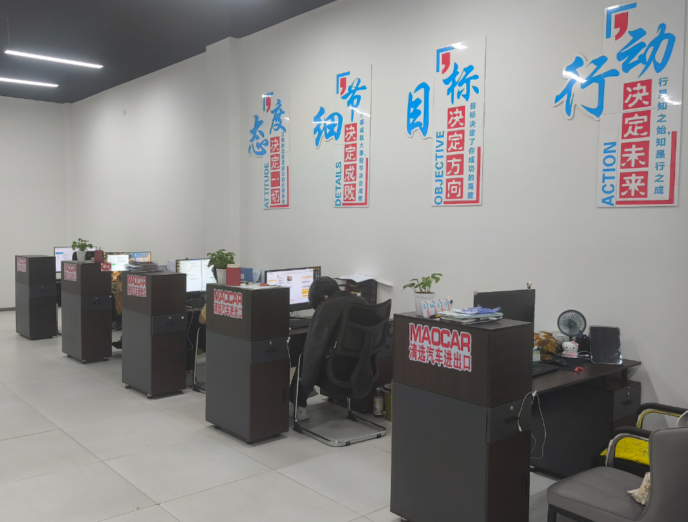 办公室4.jpg