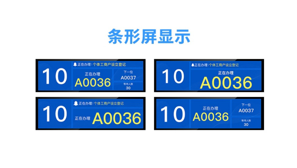 2026推荐：口碑与实力兼备的OLED屏厂家怎么选？——解锁显示升级的核心密码