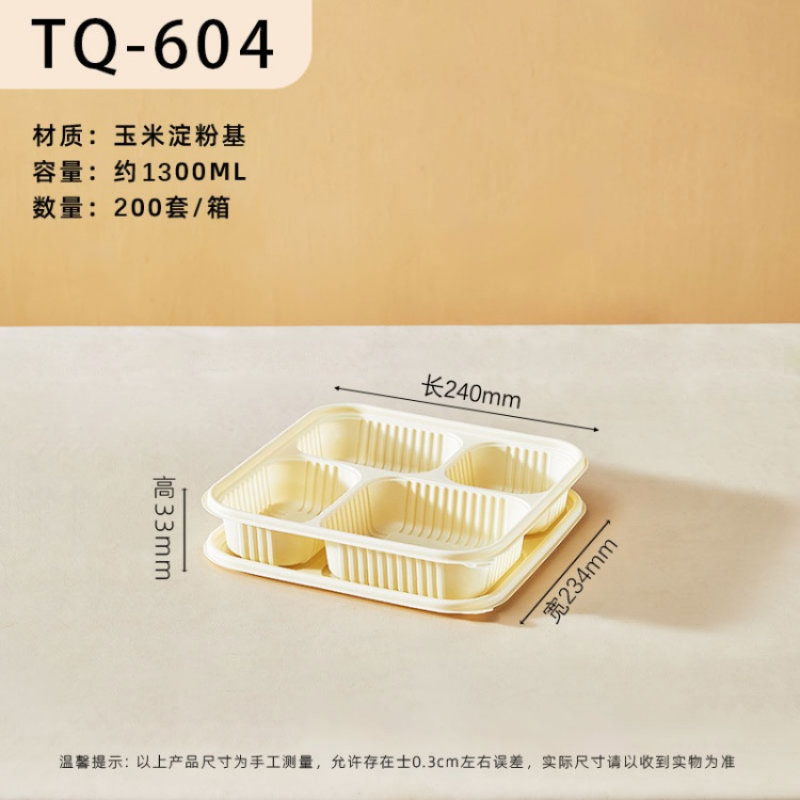 d992d51c4e218716f66b45dc7c7cacf6.jpg