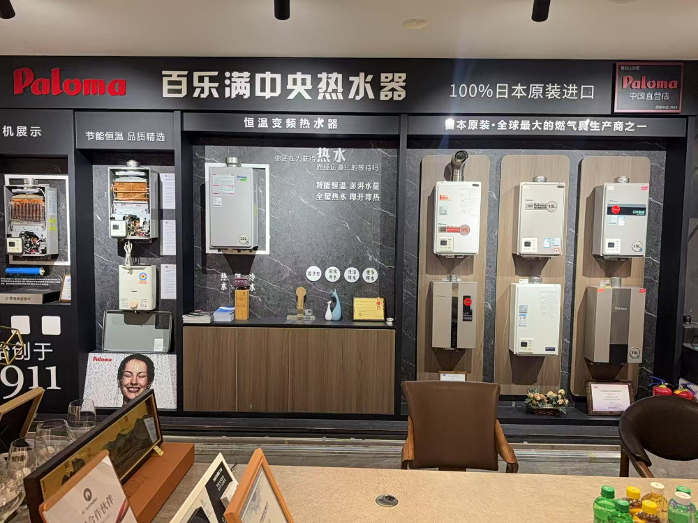 wecom-temp-312816-4aba5e4e744d28ffa5f12a55da837600.jpg