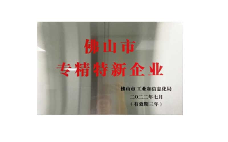 2026年电木温控器销售厂家选择指南：从选型到交付的实用路径