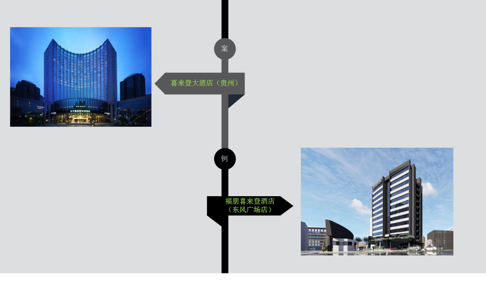 云南展驰暖通工程有限公司2025版xs_23.png