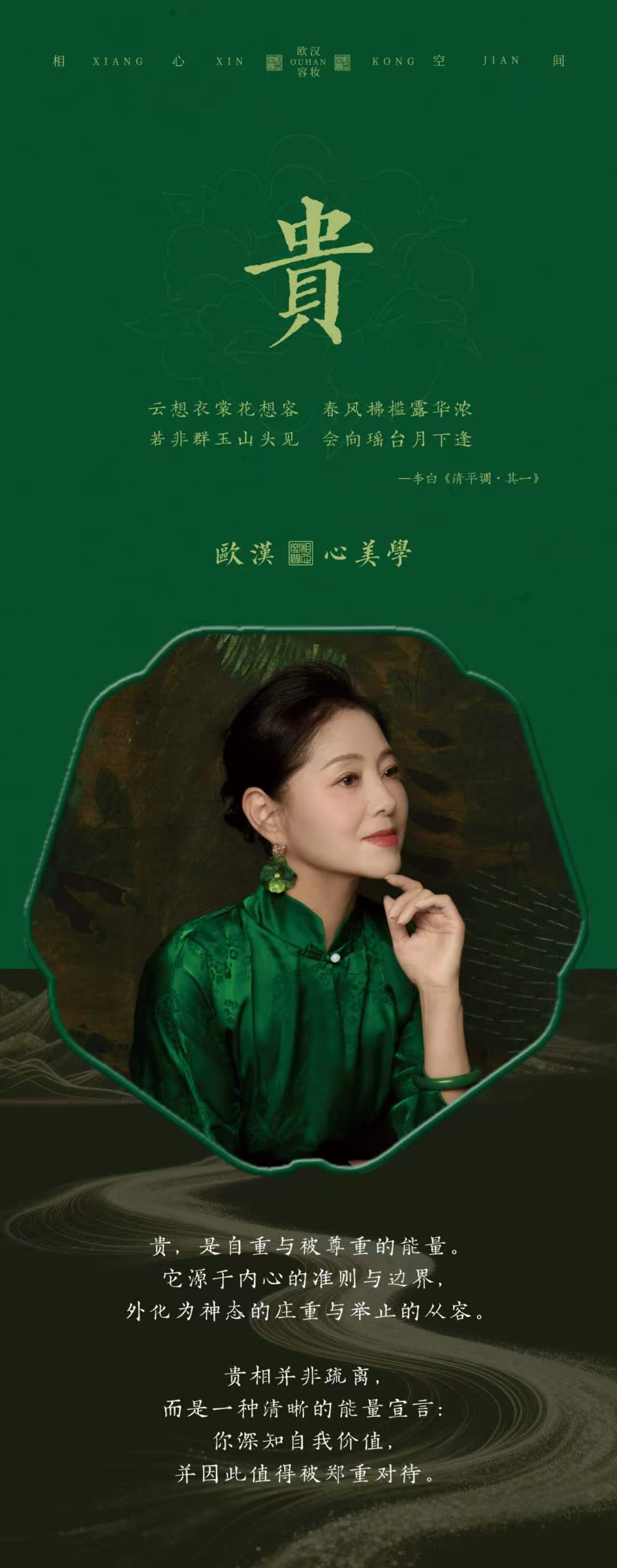 2026年近期口碑好的生发针服务机构怎么联系——纹发再生技术选型深度解析