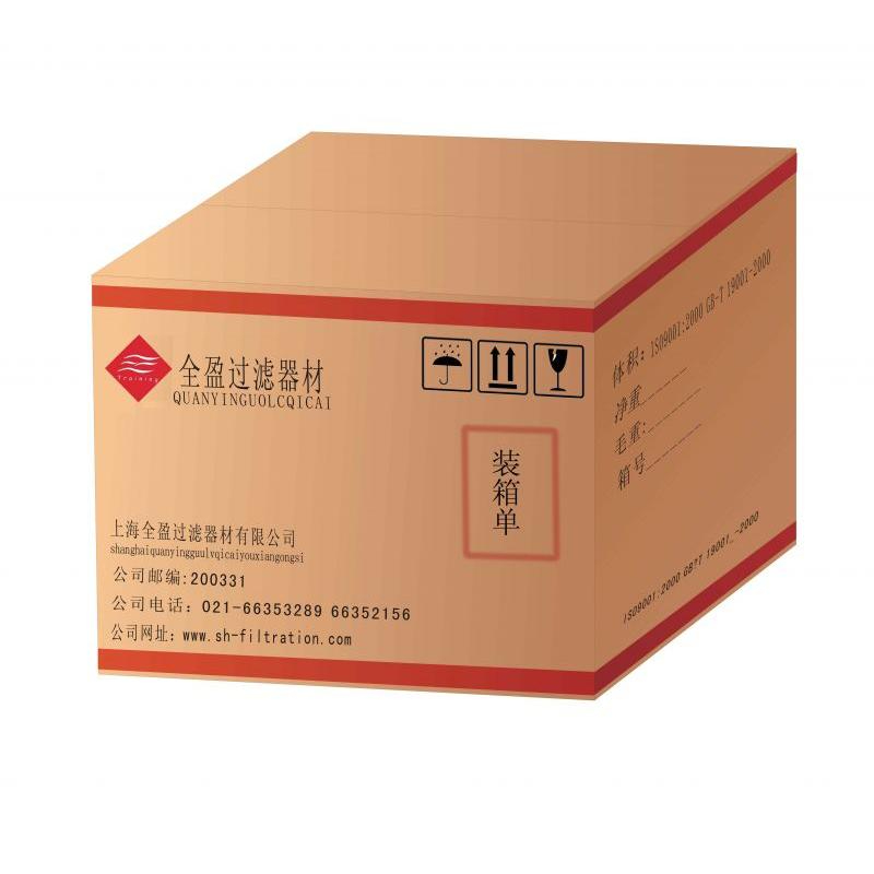 2026年危险品纸箱生产商选择指南：合规与品质的双重考量