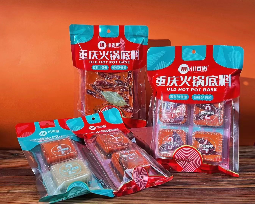 香纳汇4.jpg