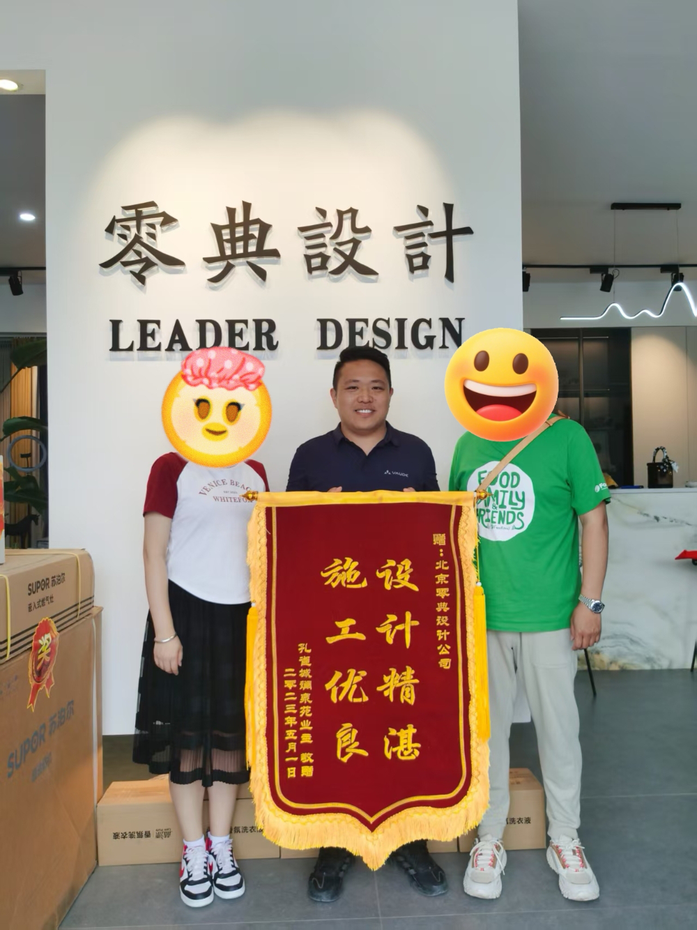 微信图片_20260616112224_86_35.jpg