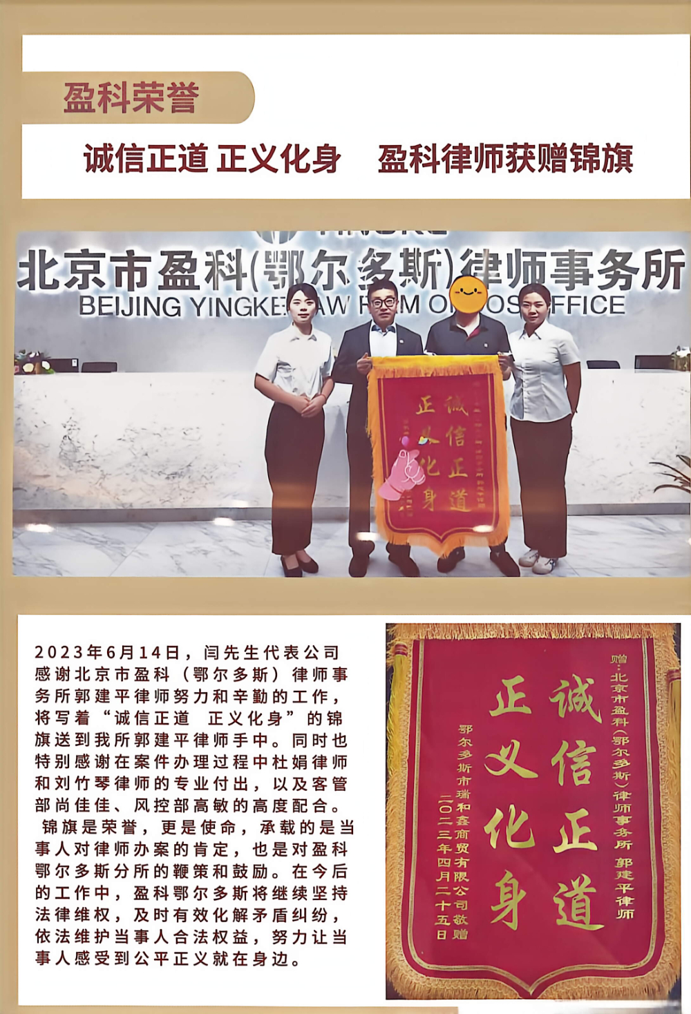 微信图片_20260624112947_277_432.jpg