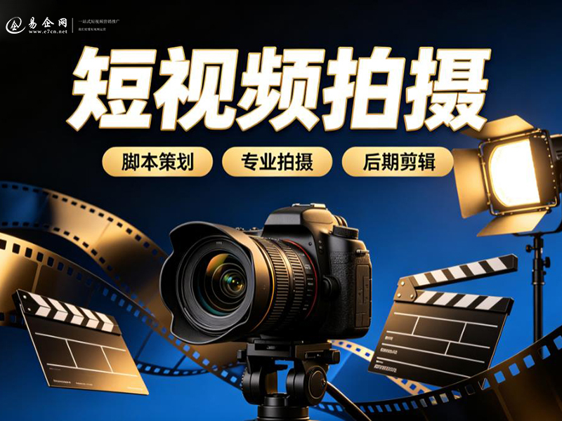 企业微信截图_20260714190419.jpg