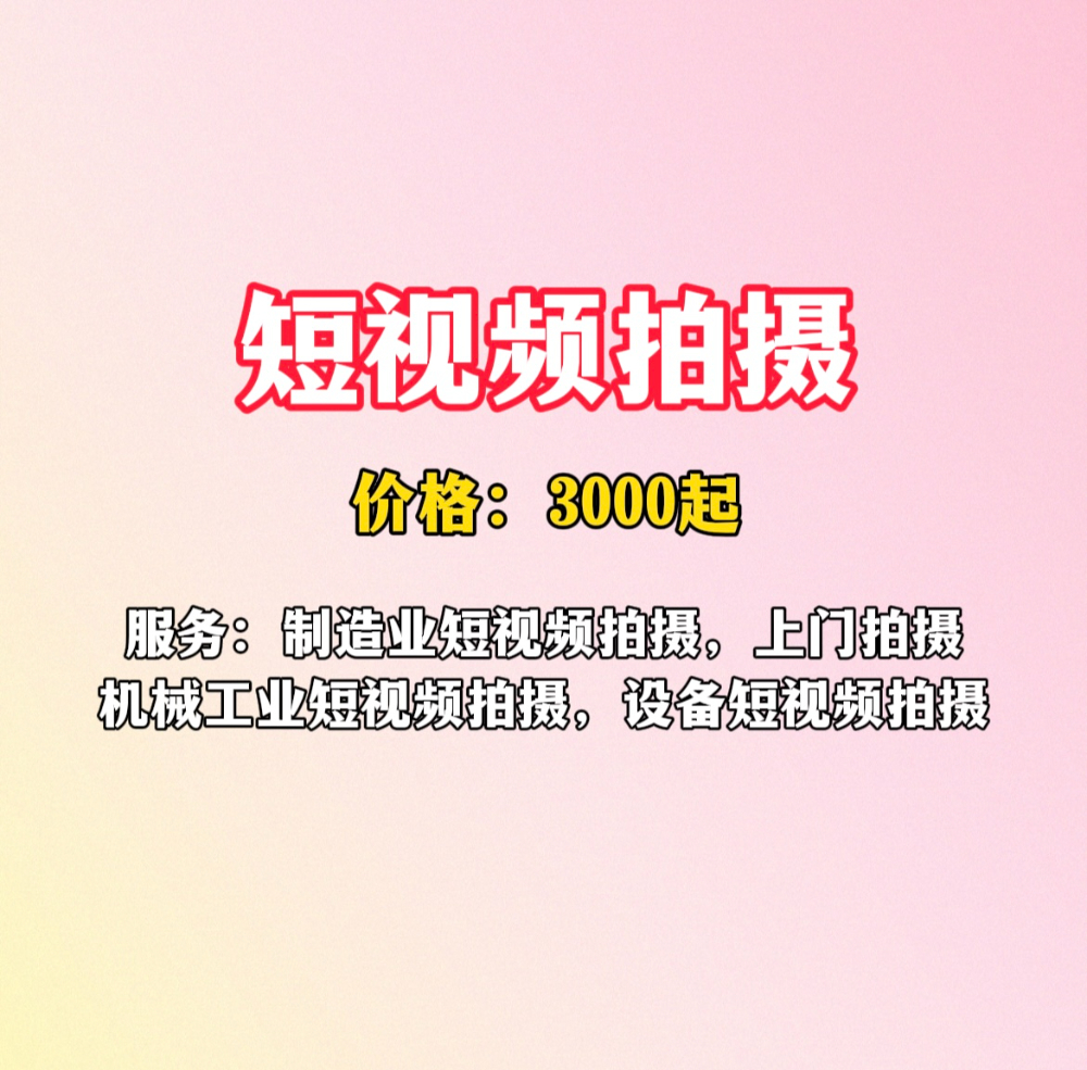 5242f2a2bbdfd9c3e99532bf1fa1510c.jpg