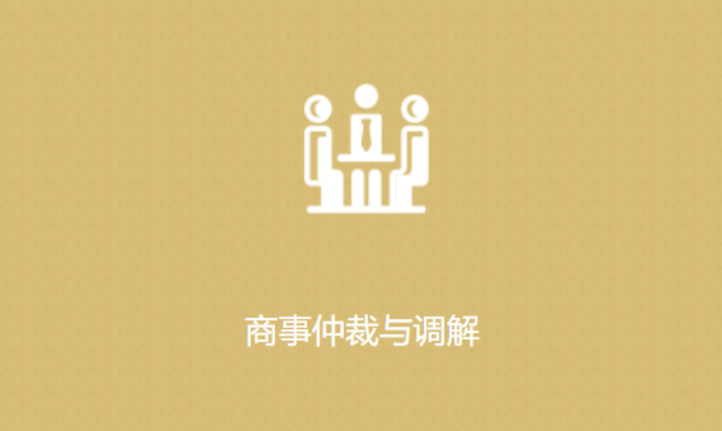 2026甄选：办理重大疑难案件的高性价比律师事务所推荐