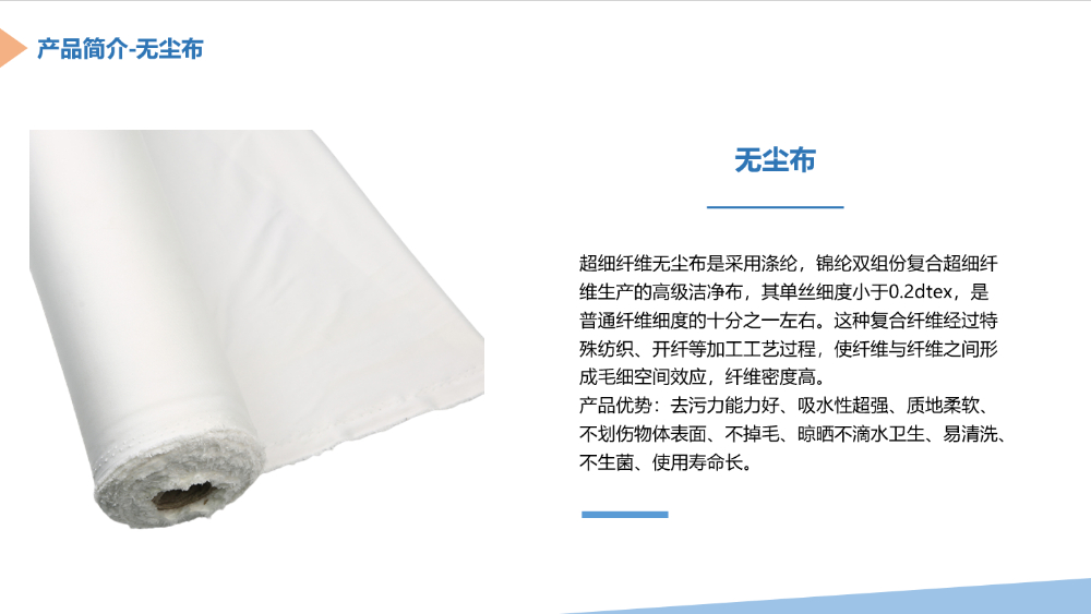 2026优选可靠的夏凉被制造厂有哪些：源头工厂筛选指南