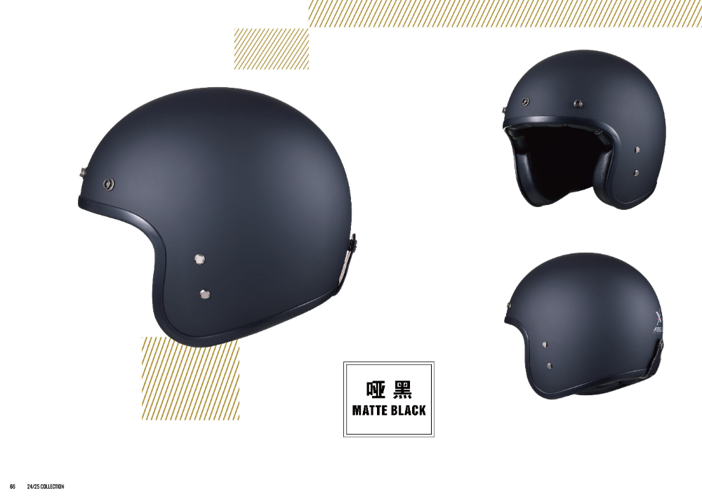 AEGIS Helmets 2025中文版(1)_65.png