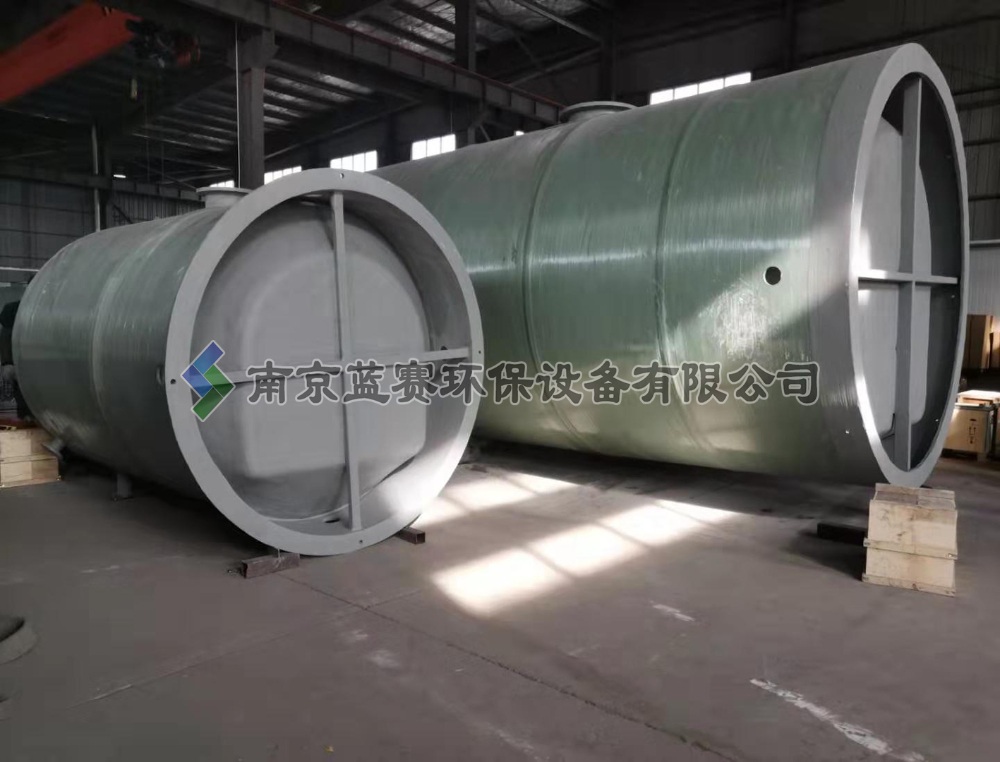 一体化排水泵站.jpg