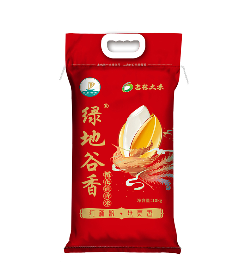 大米编织袋.jpg