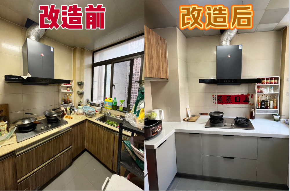 微信图片_20260717174509.png