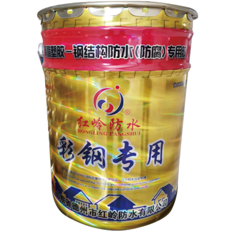 2026精选彩钢翻新防水涂料生产厂商推荐，这几家值得关注
