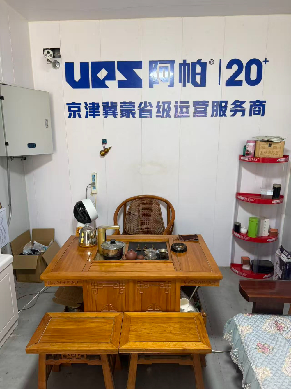 微信图片_2026-07-04_102821_813.jpg