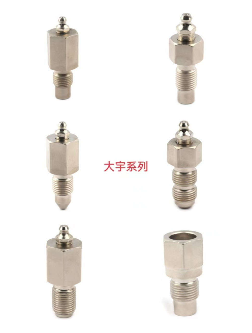 ecfe840033525ca5213fda27518dd8ab.jpg