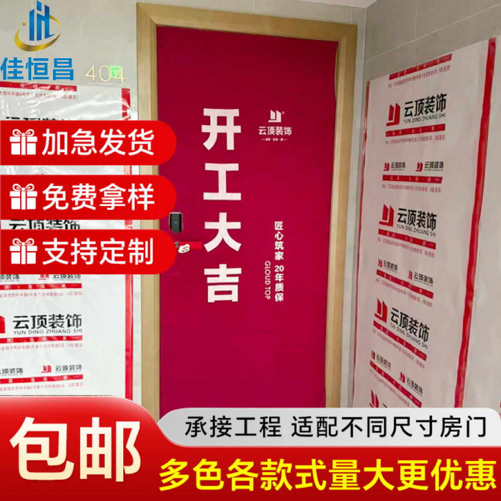 2ee04e8c-d28f-4902-a0f5-9c4b228125e0.jpg