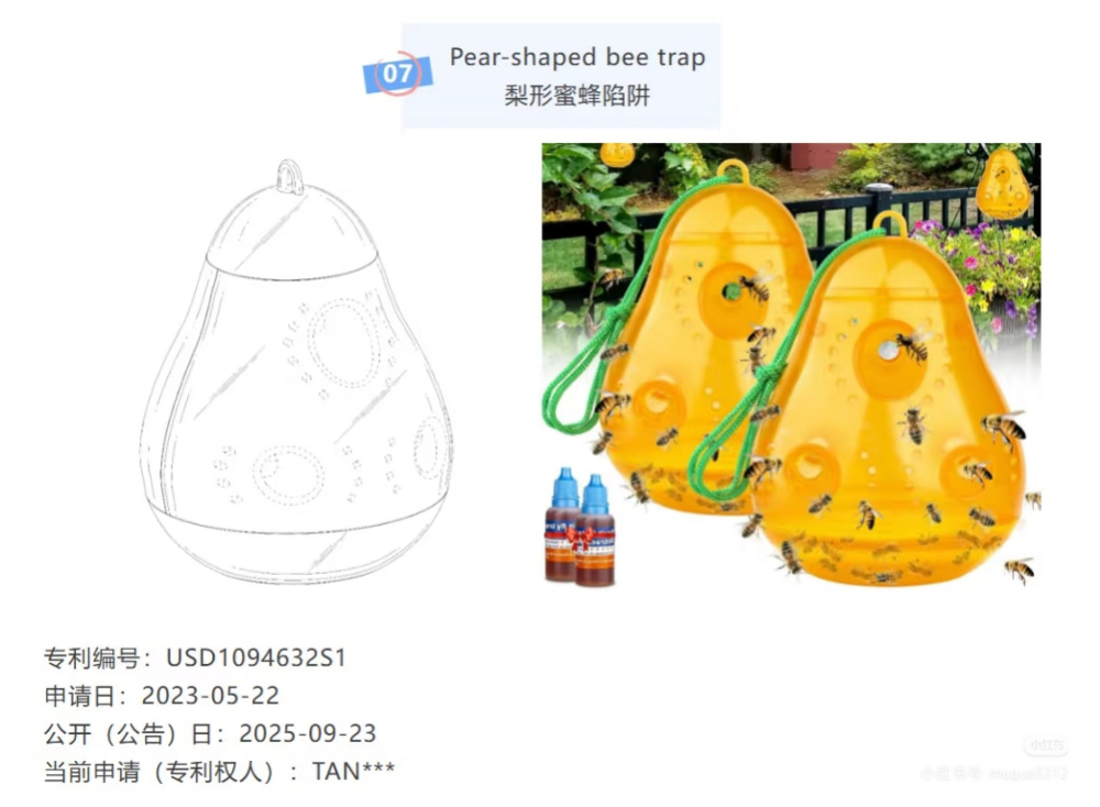 微信图片_20251011162543_340_178.jpg