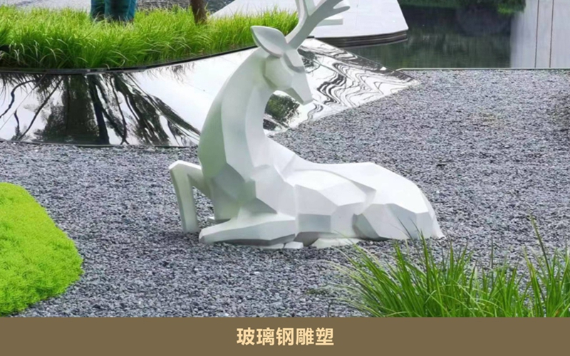 玻璃钢雕塑_007.JPG