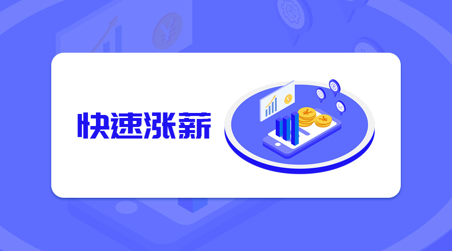 腾讯课堂手Q4.jpg