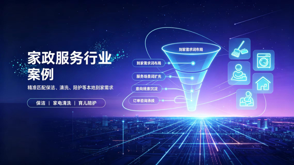 微信图片_20260727131836_28_9.jpg