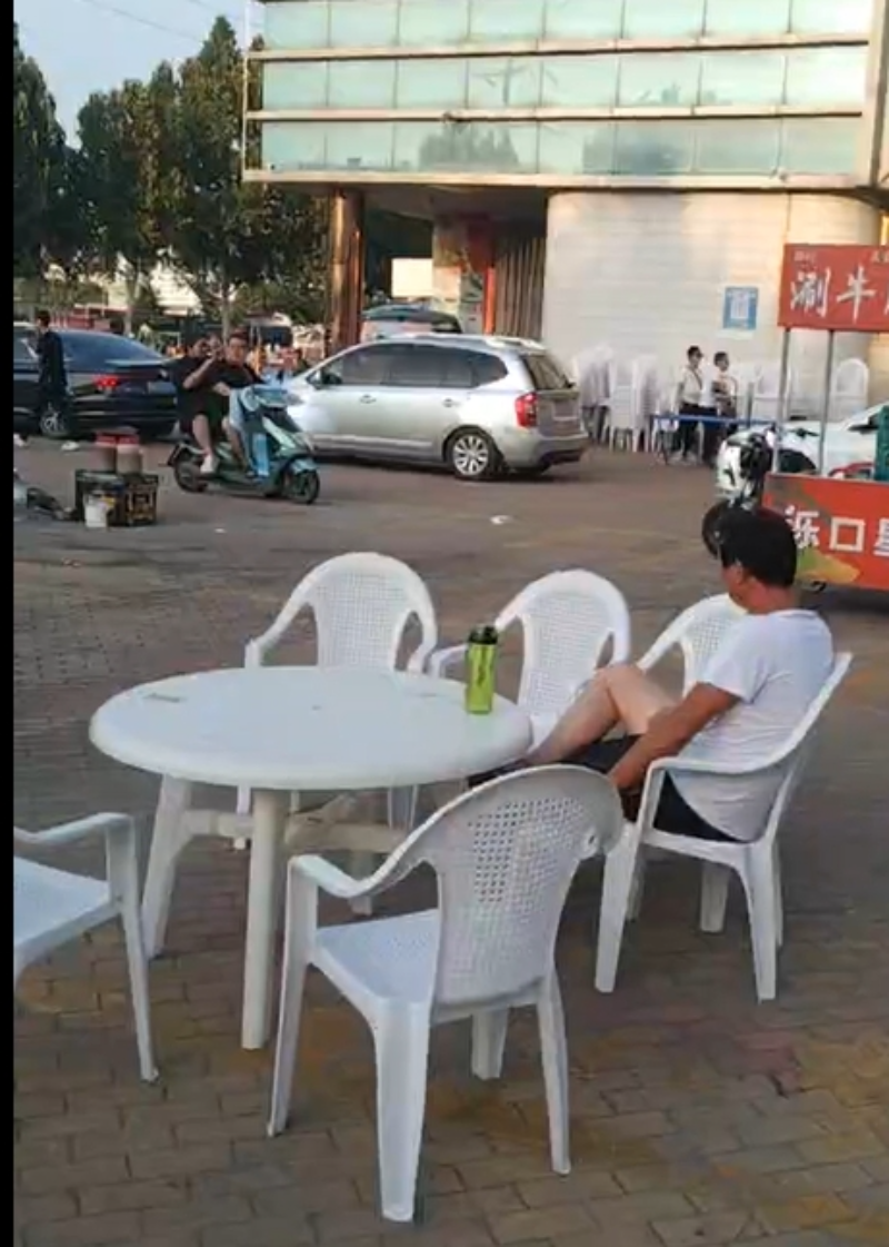 微信截图_20240407110653.png