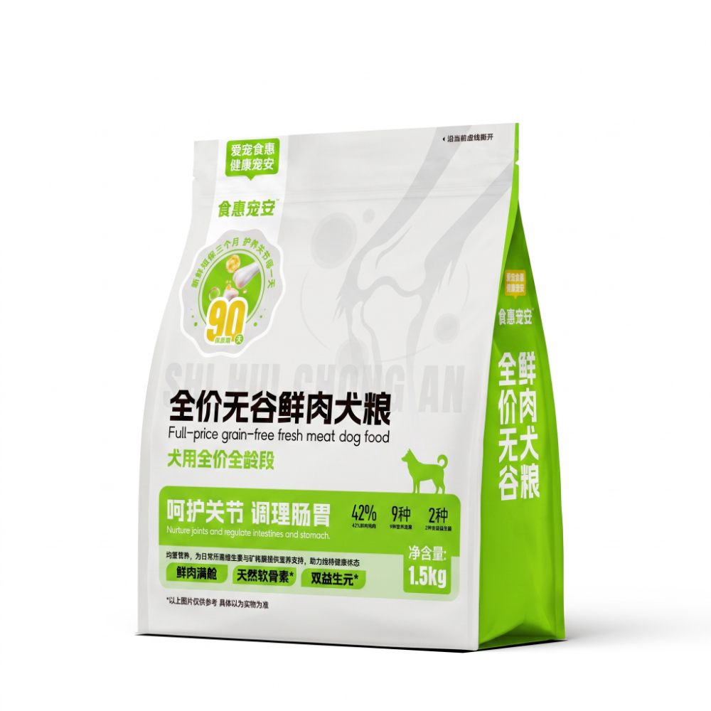 白底.jpg