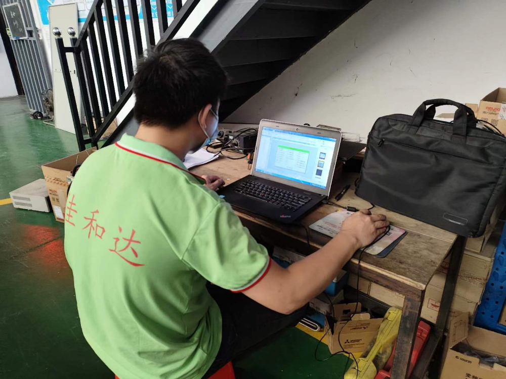 微信图片_20221115150504.jpg