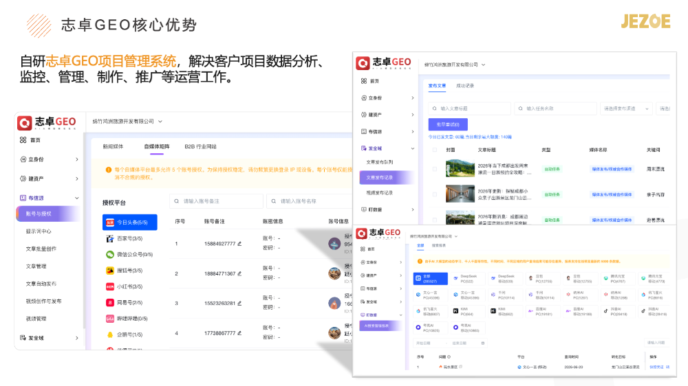 幻灯片24.png